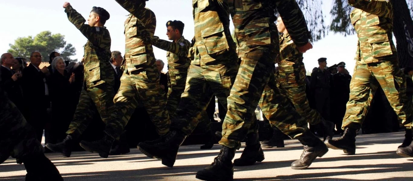 10 μέρες φυλακή: Τα 5 απαγορευμένα αντικείμενα όταν υπηρετούσες